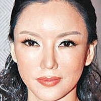 Diana Pang Nackt