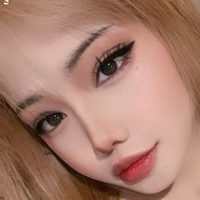 Fuyuko Chan Nackt