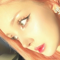 Julia Majch | Shieru Nackt