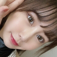 Kawakita Meisa Nackt