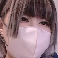 yuagakita Nackt