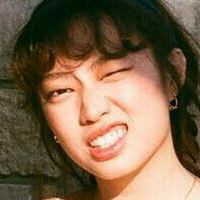 Yujin Nackt